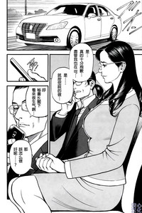 第102頁圖