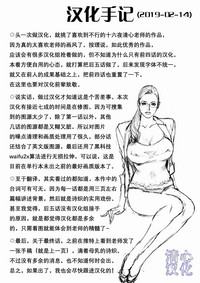 第150頁圖
