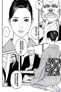 第86頁圖