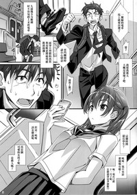 第2页图