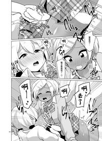 第18頁圖