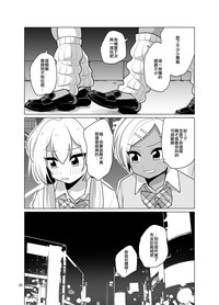 第22頁圖