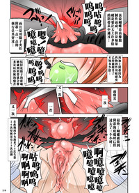 第30頁圖