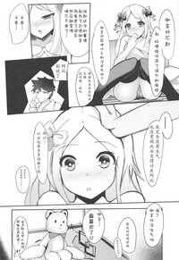 第18页图