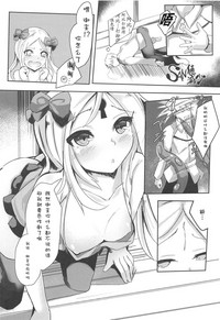 第6页图