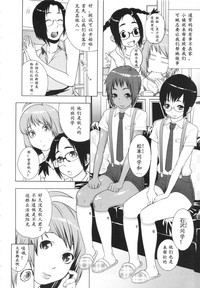 第2页图