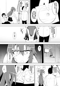 第18页图