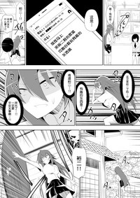 第26页图