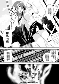 第2页图