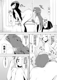 第42页图