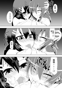 第46页图