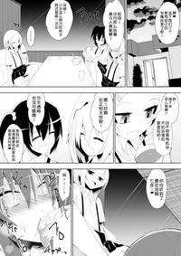 第50页图