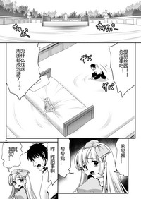 第14页图