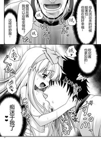 第26页图