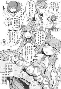 第22頁圖