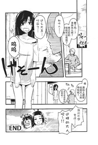 第30頁圖