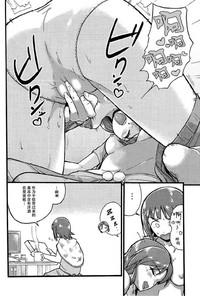 第34頁圖