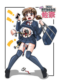 第2頁圖