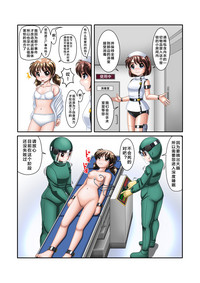 第6頁圖