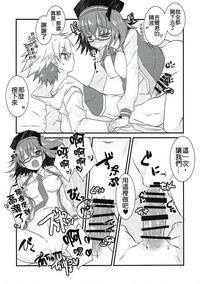 第18页图
