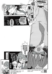第26页图