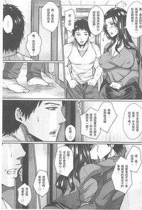 第102頁圖