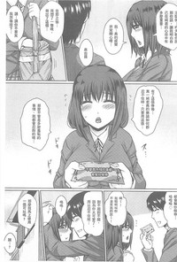 第154頁圖