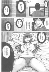 第30頁圖