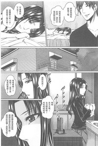 第74頁圖