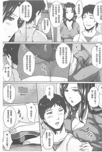 第90頁圖