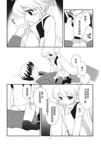 第10页图