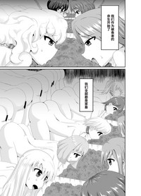 第10页图