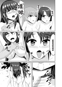 第14页图