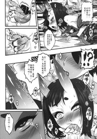 第18页图