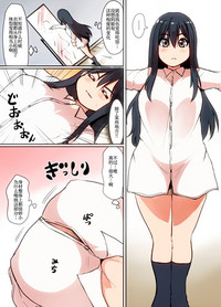 第10页图