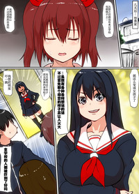第26页图