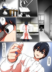 第2页图