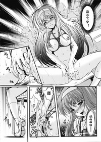 第30頁圖
