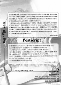 第34頁圖