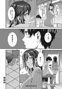 第26页图