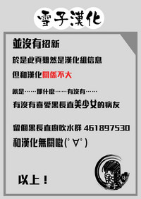 第42页图