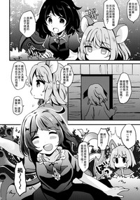 第18頁圖