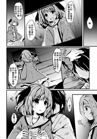 第6頁圖