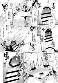第14頁圖
