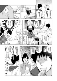 第6页图