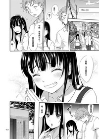 第14頁圖