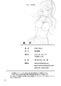 第34頁圖
