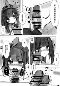 第10页图