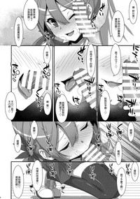 第14页图
