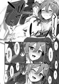 第18页图